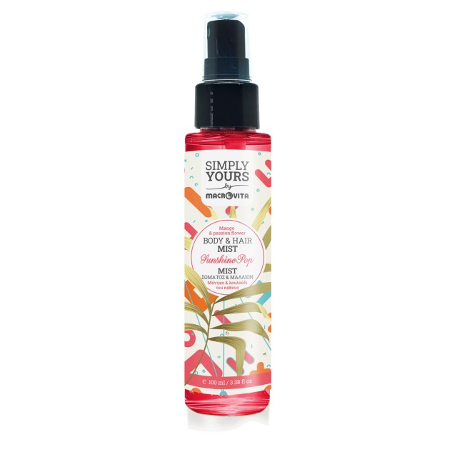 Macrovita Simply Yours Body & Hair Mist Sunshine Pop Mango & Passion Flower 100ml (Mist Σώματος & Μαλλιών με Μάνγκο & Λουλούδι του Πάθους)