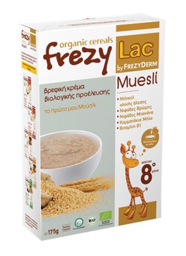 Frezylac Organic Cereals Muesli 175gr (Βιολογική Κρέμα με Μούσλι για Βρέφη από τον 8ο Μήνα)