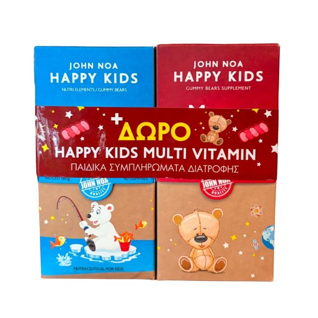 John Noa SET Happy Kids Omega 3/6/9 D3 Plus Vit E 90gummies & ΔΩΡΟ Multi Vitamin 90gummies