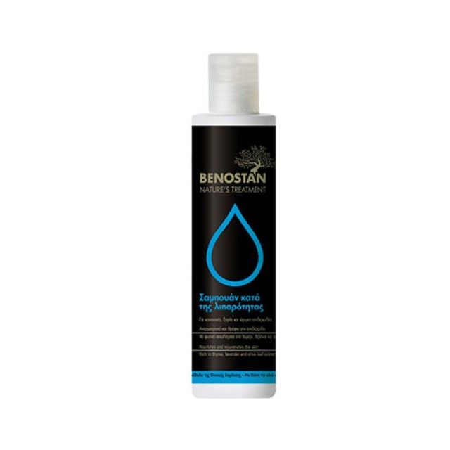 Benostan Shampoo Salvia & Nettle 200ml (Σαμπουάν Με Τσουκνίδα & Φασκόμηλο Κατά Της Λιπαρότητας)