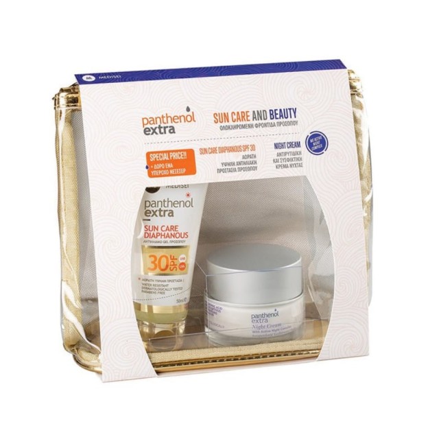 Panthenol Extra SET Sun Care Diaphanous SPF30 50ml & Night Cream 50ml & ΔΩΡΟ Νεσεσέρ (Αντηλιακό Gel Προσώπου & Κρέμα Νύχτας & ΔΩΡΟ Νεσεσέρ)