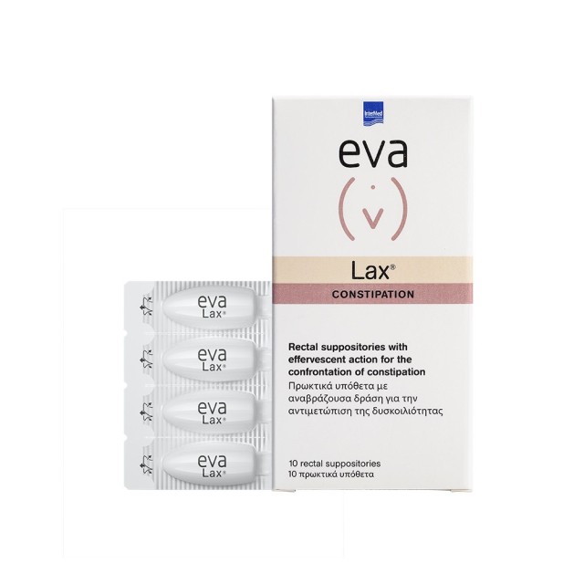 Intermed Eva Intima Lax Contispation 10τεμ (Πρωκτικά Υπόθετα για Άμεση & Φυσική Ανακούφιση της Δυσκοιλιότητας)