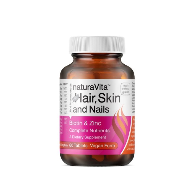 Natura Vita Skin Hair and Nails 60tabs (Συμπλήρωμα Διατροφής για Μαλλιά, Νύχια & Δέρμα)