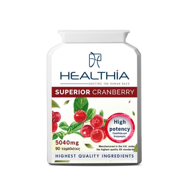 Healthia Superior Cranberry 5040mg 90caps (Συμπλήρωμα Διατροφής για την Προστασία του Ουροποιητικού)