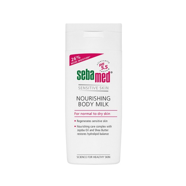 Sebamed Sensitive Skin Nourishing Body Milk 200ml (Ενυδατικό Γαλάκτωμα Σώματος για Ξηρό & Ερεθισμέο 