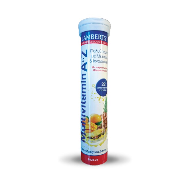 Lamberts A-Z Multivitamin 20 Effervescent Tablets (Αναβράζουσα Πολυβιταμίνη για Πλήρη Κάλυψη)