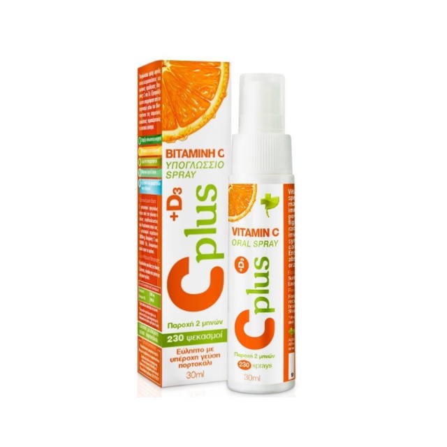Bioplus Vitamin C Plus + D3 + Zinc Spray 30ml (Συμπλήρωμα Διατροφής σε Σπρέι με Βιταμίνη C, D3 & Ψευδάργυρο)