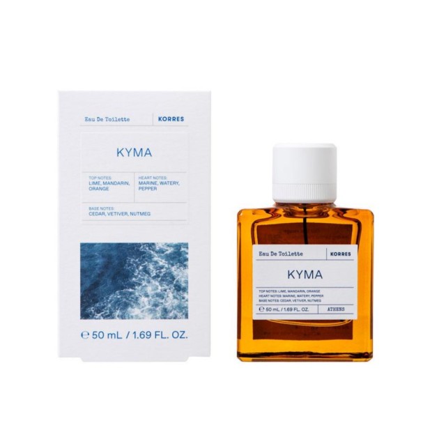 Korres Kyma Eau de Toilette 50ml (Φρέσκο και Αναζωογονητικό Ανδρικό Άρωμα με Νότες Θάλασσας)