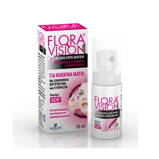 Flora Vision Spray Red Eyes 10ml (Φυσικό Σπρέι για Κόκκινα Μάτια)