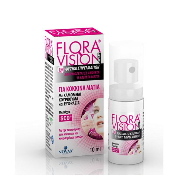 Flora Vision Spray Red Eyes 10ml 