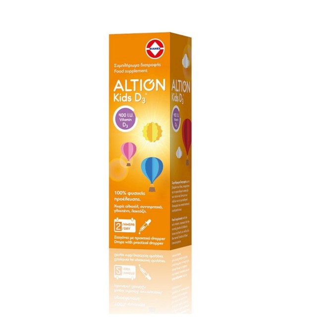 Altion Kids D3 Drops 20ml (Βιταμίνη D3 για την Σωστή Ανάπτυξη των Παιδιών)