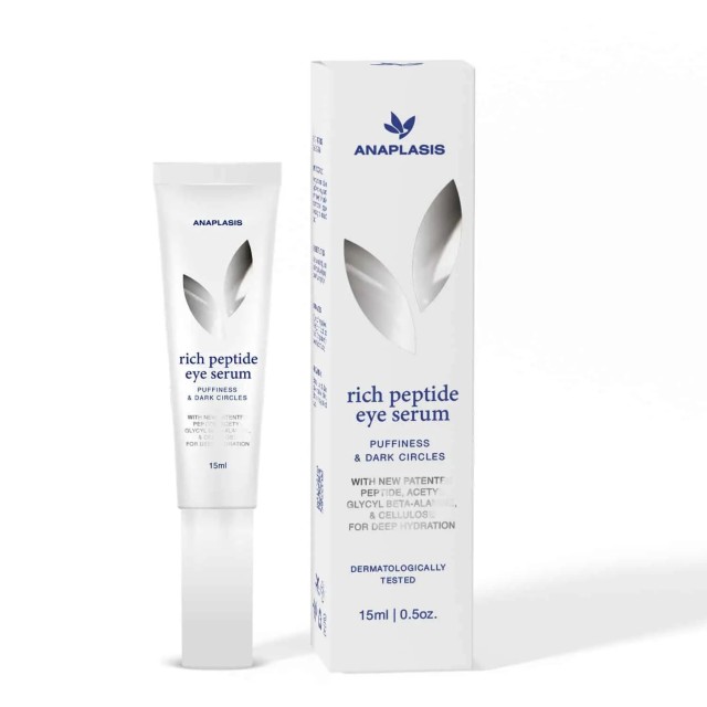 Anaplasis Eye Serum Puffiness & Dark Circles Με Ζαφείρι - Τριπεπτίδια - Αλόη & Υαλουρονικό Δύο Τύπων 15ml