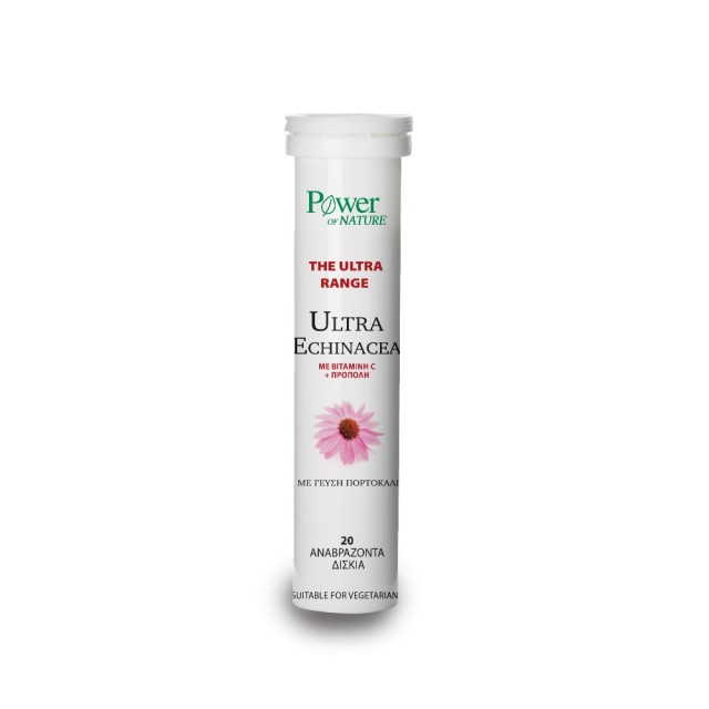 Power Health Ultra Echinacea 20tabs (Συμπλήρωμα Διατροφής με Εχινάτσεα, Πρόπολη & Βιταμίνη Cσε Αναβράζοντα Δισκία)