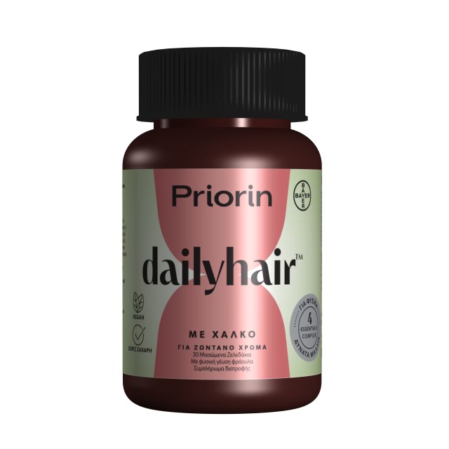 Priorin Daily Hair Gummies with Copper 30τεμ (Ζελεδάκια με Χαλκό για Λαμπερό Χρώμα στα Μαλλιά)