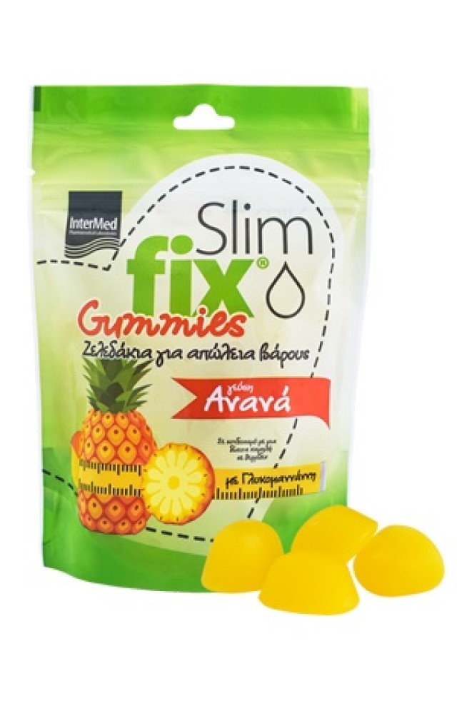 Slim fix Pineapple 42 Gummies (Ζελεδάκια για Απώλεια Βάρους με Γεύση Ανανά)