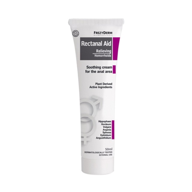 Frezyderm Rectanal Aid Cream 50ml ( Καταπραϋντική Κρέμα για Αιμορροΐδες)