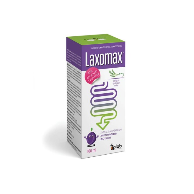 Uplab Laxomax 100ml (Συμπλήρωμα Διατροφής για την Υγεία του Πεπτικού Συστήματος)