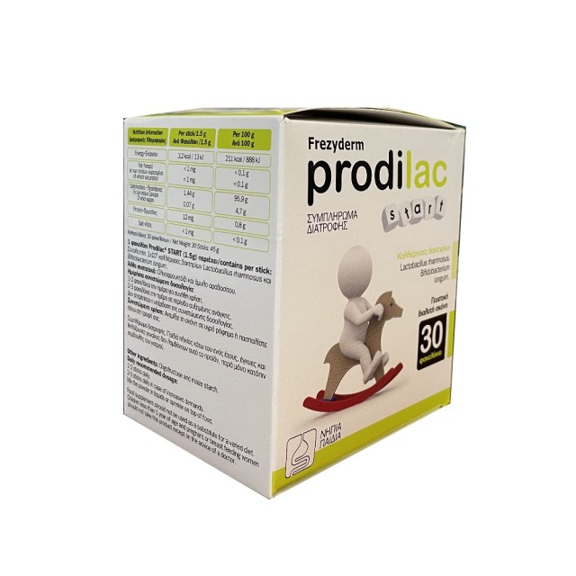 Frezyderm Prodilac Start 30 φακελάκια (Συμπλήρωμα Διατροφής με Προβιοτικά για την Εντερική Χλωρίδα για Νήπια & Παιδιά)