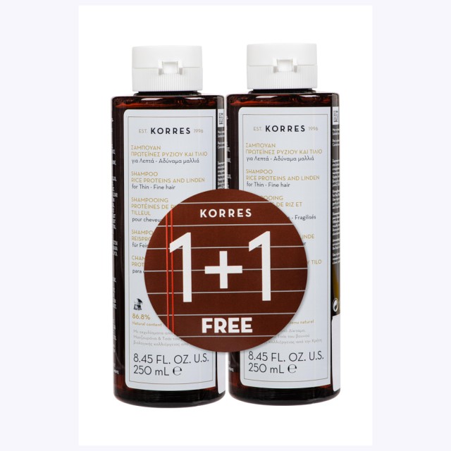 Korres 1+1 ΔΩΡΟ Shampoo Πρωτεϊνες Ρυζιού & Τίλιο 250ml (Σαμπουάν για Λεπτά/Αδύναμα Μαλλιά)