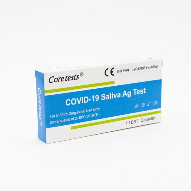 Diagnos SARS-Cov-2 COVID-19 Antigen Saliva Test 1 τεμάχιο (Τεστ Ταχείας Ανίχνευσης Αντιγόνου Κορωνοϊού από Δείγμα Σάλιου)