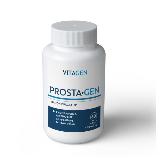 Vitagen Prostagen 60caps (Συμπλήρωμα Διατροφής για την Καλή Λειτουργία του Προστάτη)