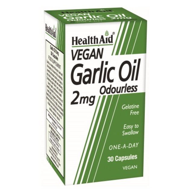 Health Aid Garlic Oil Vegeterian 2mg 30caps (Ανοσοποιητικό - Πίεση)