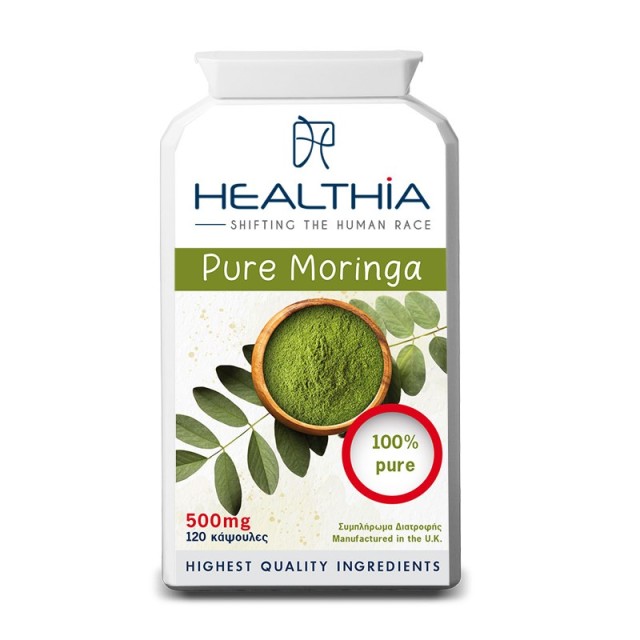 Healthia Pure Moringa 500mg 120caps (Συμπλήρωμα Διατροφής για Αντιοξειδωτική Προστασία)