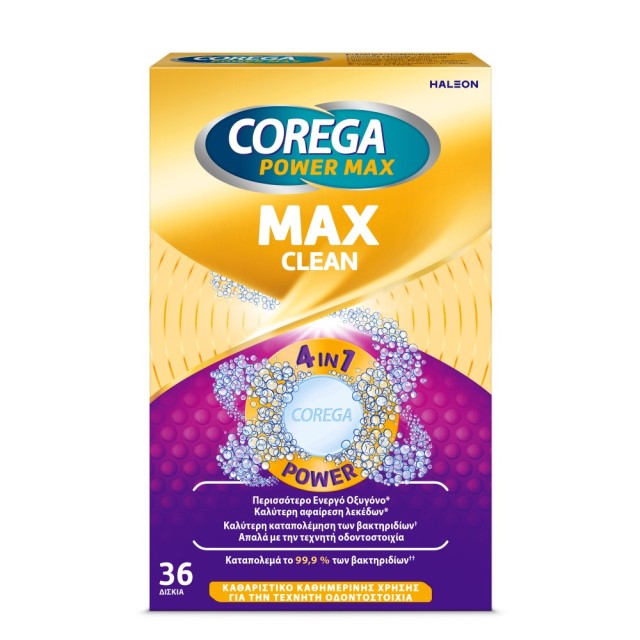 Corega Max Clean 36tabs (Καθαριστικά Δισκία για Τεχνητές Οδοντοστοιχίες με Περισσότερο Ενεργό Οξυγόνο)