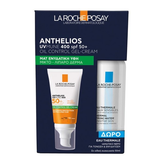 La Roche Posay SET Anthelios UVMUNE 400 Oil Control Gel Cream SPF50+ 50ml ΔΩΡΟ Eau Thermale Spray 50ml (ΣΕΤ με Αντηλιακή Κρέμα Προσώπου για Λιπαρή Επιδερμίδα & ΔΩΡΟ Καταπραϋντικό & Μαλακτικό Ιαματικό Νερό)