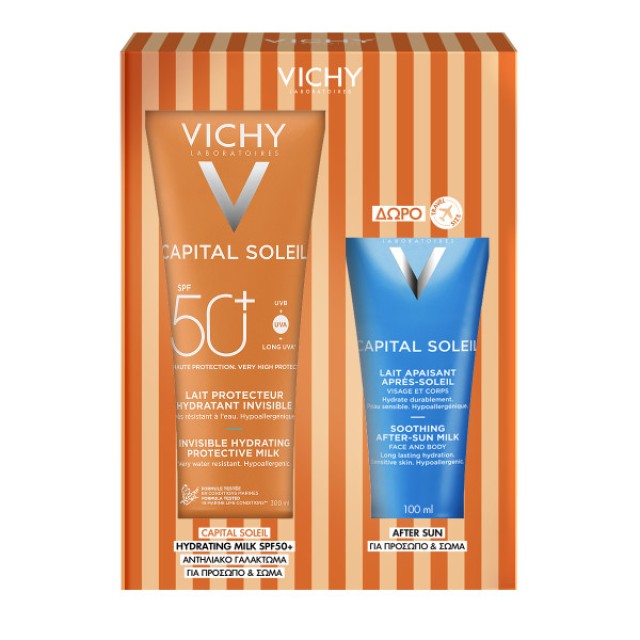 Vichy SET Capital Soleil Invisible Hydrating Protective Milk SPF50+ 300ml & ΔΩΡΟ After Sun 100ml (ΣΕΤ με Αντηλιακό Γαλάκτωμα Σώματος & ΔΩΡΟ After Sun)