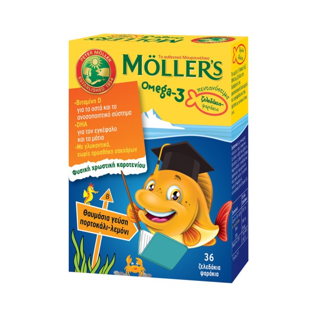 Mollers Omega3 Fish 36 Ζελεδάκια (Παιδικές Βιταμίνες με Γεύση Πορτοκάλι-Λεμόνι)