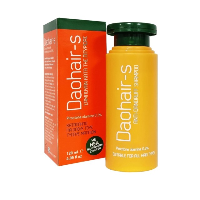 Daohair-S Anti-Dandruff Shampoo 120gr (Σαμπουάν για την Καταπολέμηση της Πιτυρίδας - Του Κνησμού & της Λιπαρότητας) 