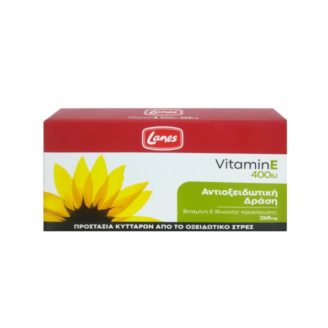 Lanes Vitamin E 400iu 268mg (Συμπλήρωμα Διατροφής με Βιταμίνη Ε με Αντιοξειδωτική Δράση)