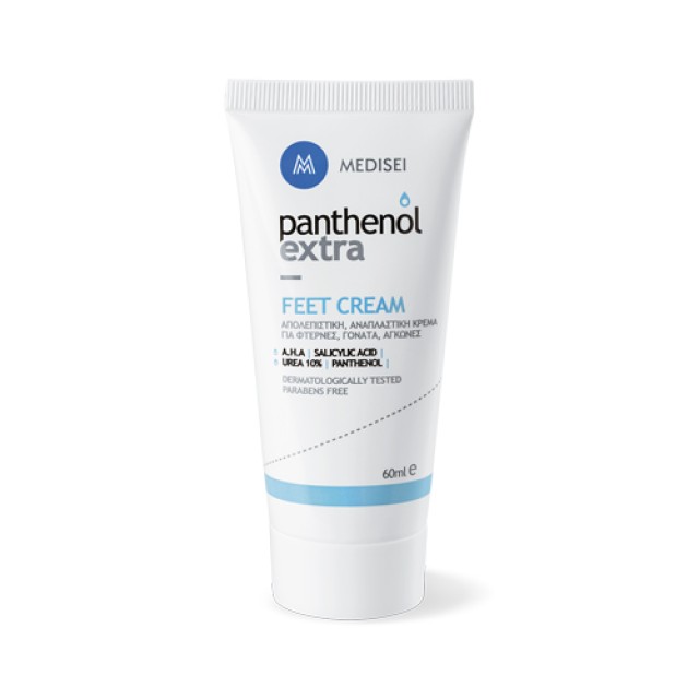 Panthenol Extra Feet Cream 60ml