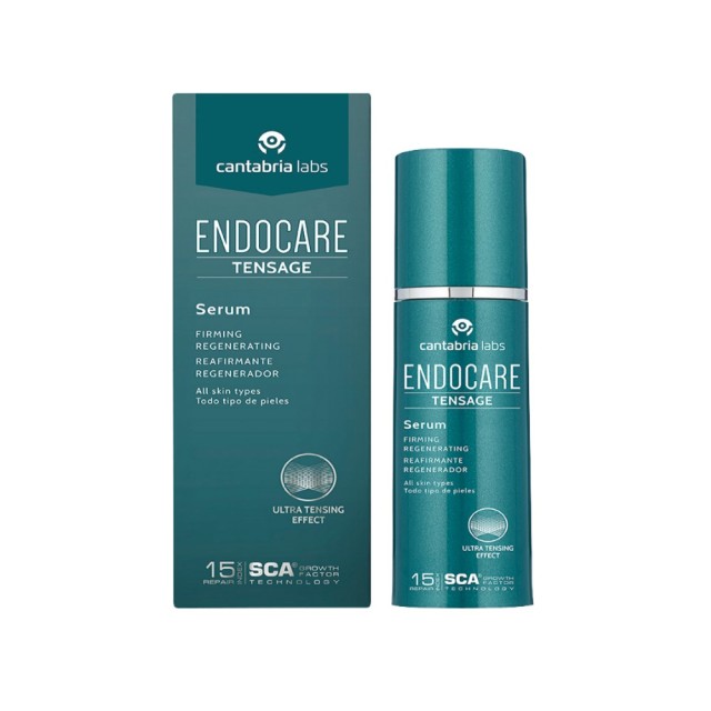 Endocare Tensage Serum 15% 30ml (Ορός Σύσφιξης & Ανάπλασης)