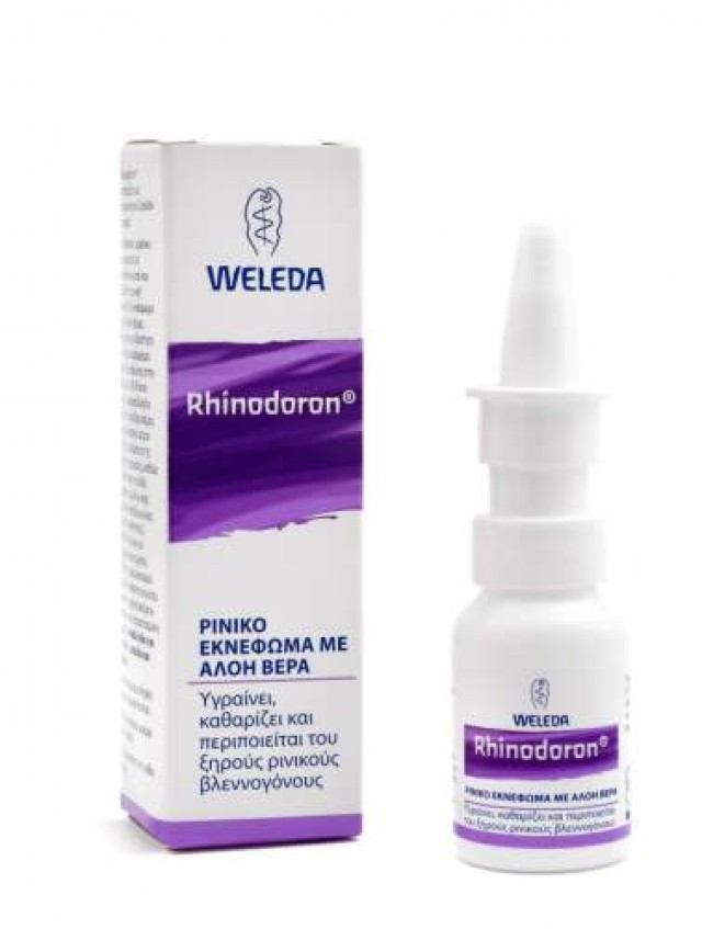 Weleda Rhinodoron 20ml (Ρινικό Εκνέφωμα Με Αλόη Βέρα)