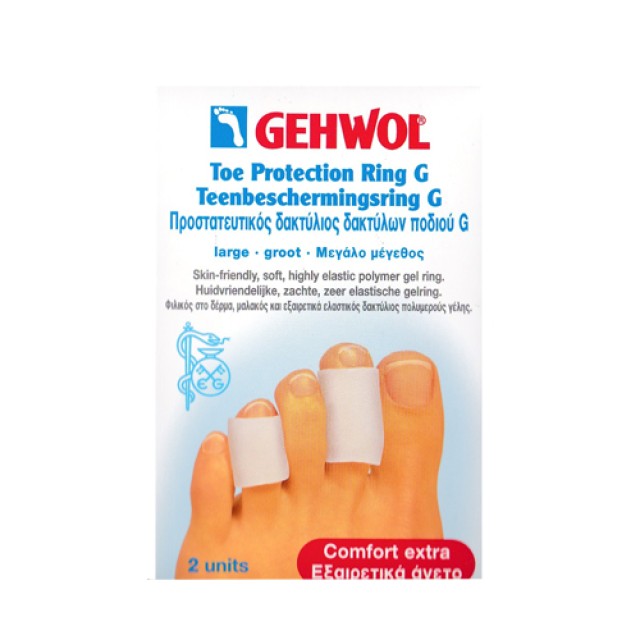 Gehwol Toe Protection Ring G Mεγάλος 2 Τεμάχια  (Προστατευτικός Δακτύλιος Δακτύλων Ποδιού)