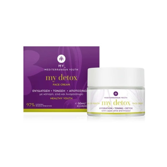 My Detox Face Cream Healthy Youth 50ml  (Κρέμα Προσώπου για Ενυδάτωση – Τόνωση & Αποτοξίνωση) 