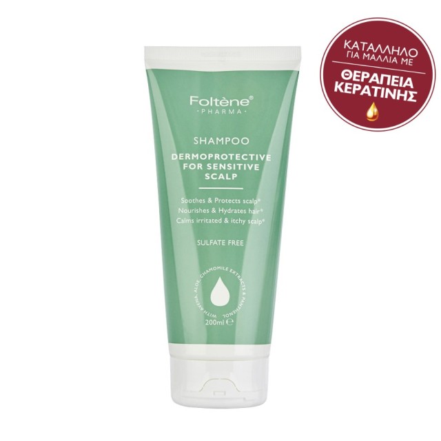 Foltene Shampoo Dermoprotective Sensitive Scalp 200ml (Σαμπουάν για το Ευαίσθητο Τριχωτό)