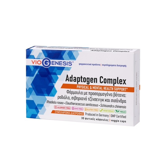 Viogenesis Adaptogen Complex 30caps (Συμπλήρωμα Διατροφής με Ροδιόλα, Σιβηριανό Τζίνσενγκ & Σισάνδρα)