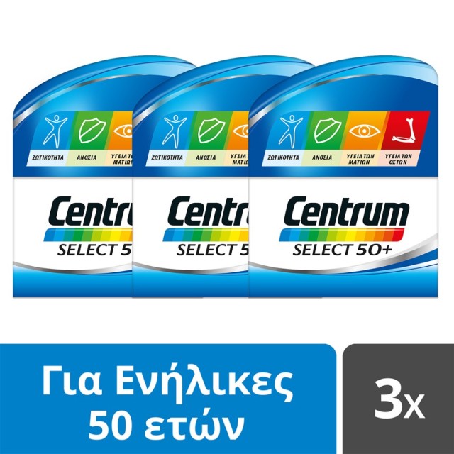 Centrum Select 50+ 3x30tabs (Συμπλήρωμα Διατροφής για Ενήλικες άνω των 50 Ετών 3x30tabs)