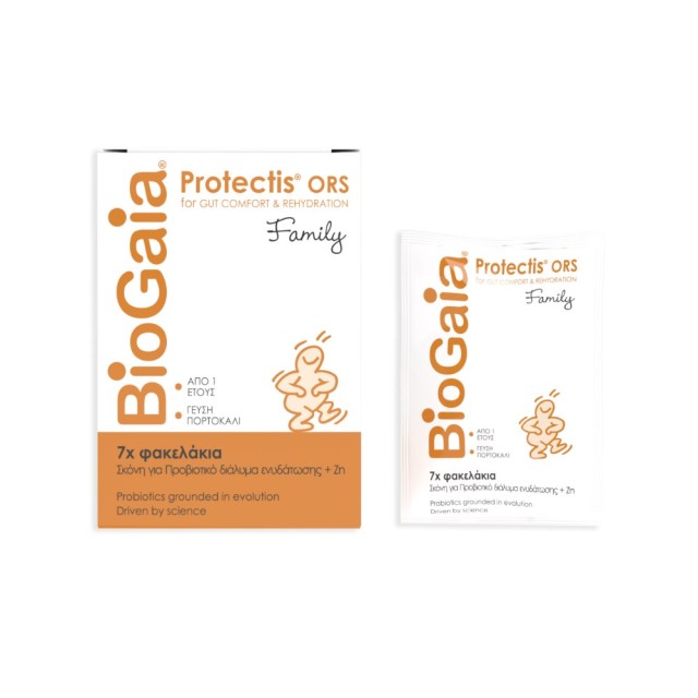 Biogaia Protectis Family 7sach (Προβιοτικό Διάλυμα Ενυδάτωσης & Ψευδάργυρος με Γεύση Πορτοκάλι 7 φακελίσκοι)