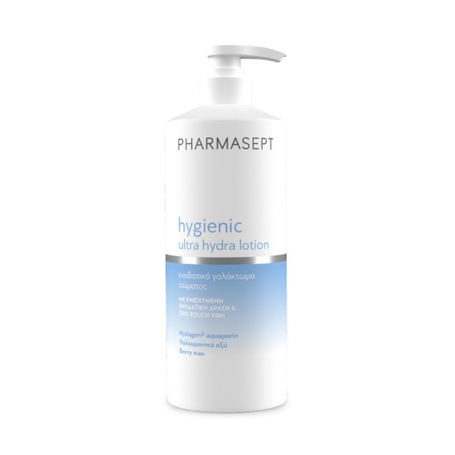 Pharmasept Hygienic Ultra Hydra Lotion 400ml (Γαλάκτωμα Σώματος για Εντατική Ενυδάτωση)