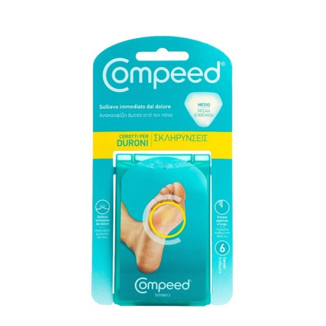 Compeed Callus Plasters Medium 6τεμ (Μεσαία Επιθέματα για Σκληρύνσεις στο Κάτω Μέρος Ποδιού)