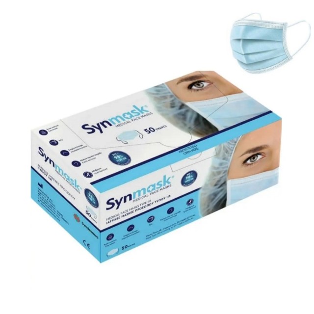 Synmask Medical Face Masks 50τεμ (Χειρουργικές Μάσκες Προστασίας)