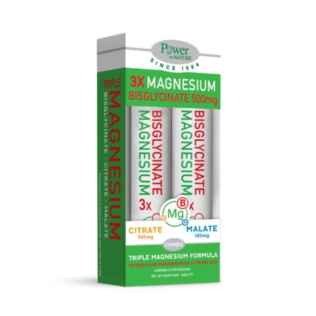 Power Health SET 3X Magnesium Bisglycinate 500mg 2x20tabs