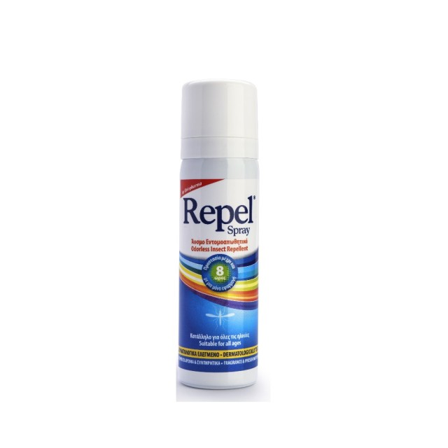 Repel Spray 50ml (Προστασία από τα Κουνούπια)