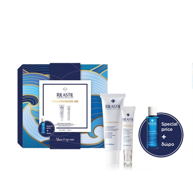 Rilastil Progression HD SET Brightness Intensifier 30ml & Illuminating Eye Contour Cream 15ml & ΔΩΡΟ Daily Care Micellar Solution 100ml (Σετ Περιποίησης Προσώπου & Ματιών για Τόνωση & Λάμψη)