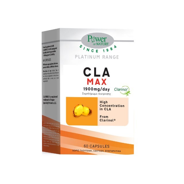 Power Health Platinum CLA MAX 1900mg 60caps (Συμπλήρωμα Διατροφής για Υποστήριξη της Καύσης Λίπους)