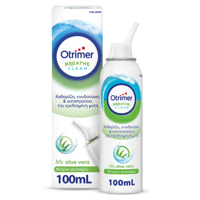 Otrimer Breathe Clean Medium Nasal Spray Aloe Vera 100ml (Ρινικό Σπρέι με Μέτριο Ψεκασμό με Αλόη Βέρα για Ενήλικες & Παιδιά 6 Ετών+)